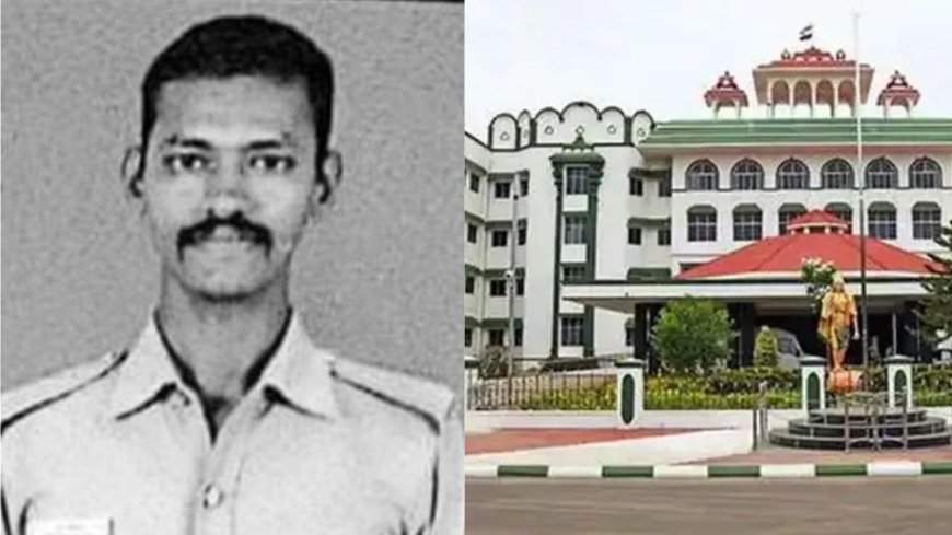 மதுரை உயர்நீதிமன்றத்தில் துப்பாக்கி சத்தம் : சிறப்புப் படை காவலர் பலி 