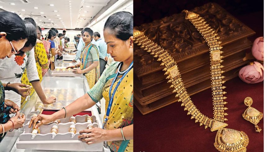 விண்ணை தொடும் தங்கம் விலை : கிராமக்கு ரூ.1,120 உயர்வு சவரன் ரூ.95,840 