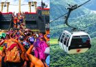 ஐயப்ப பக்தர்களுக்கு ஹாப்பி நியூஸ்: சபரிமலையில் விரைவில் 'ரோப்கார்' வசதி 