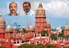 உத்தரவை அமல்படுத்தாத அதிகாரிகள் மீது ஒழுங்கு நடவடிக்கை:  நீதிமன்றம் அதிரடி