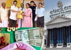 பொங்கல் ரொக்க பணம் எவ்வளவு? கோட்டையில் முதல்வர் ஸ்டாலின் அதிகாரிகள் அவசர ஆலோசனை