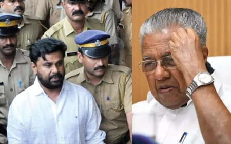 மலையாள நடிகை பலாத்கார வழக்கு : முதல்வர், போலீஸ் அதிகாரிகளுக்கு நடிகர் திலீப் அனுப்பிய வாட்ஸ் அப் மெசேஜ்