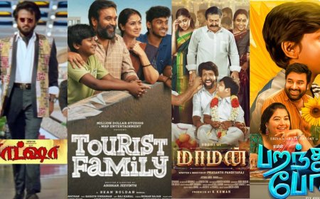 23-வது சென்னை சர்வதேச திரைப்பட விழா: டிச 11 முதல் 8 நாட்கள் நடக்கிறது