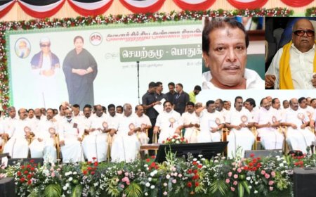 திமுக தலைவர் கருணாநிதி மகன் மு.க.முத்துவுக்கு அதிமுக பொதுக்குழுவில் இரங்கல் தீர்மானம்