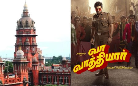 நடிகர் கார்த்தி நடிப்பில் உருவான “வா வாத்தியார்” திரைப்படத்தை வெளியிட  நீதிமன்றம் தடை