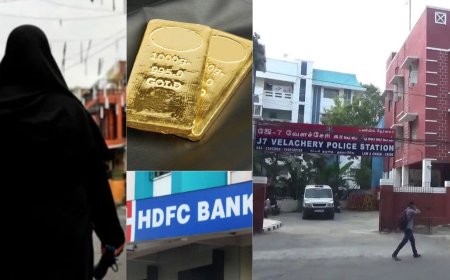 என்னம்மா இப்படி பண்றீங்களேம்மா… வங்கியில் ஒரு கிலோ தங்கக்கட்டியை விட்டு சென்ற பெண்