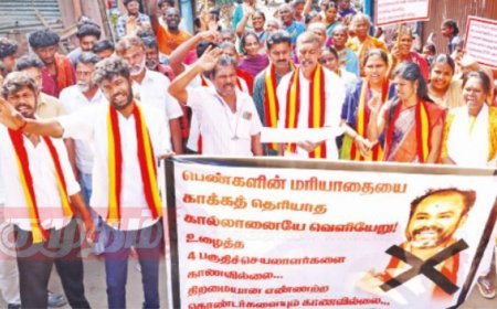 அமைச்சர் மூர்த்தியுடன் தொடர்பு: பதவிக்கு பணம் : மதுரை தவெக மாவட்ட செயலாளர் மீது அடுக்கடுக்கான புகார் 