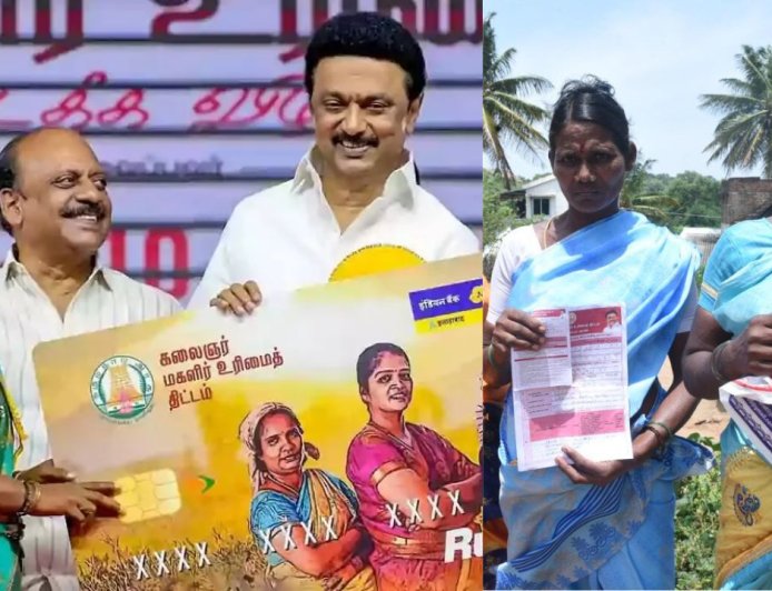 டிச.12-ம் தேதி நேரு உள்விளையாட்டு அரங்கில் விழா : விடுப்பட்ட மகளிருக்கு உரிமை தொகை திட்டம் : ஸ்டாலின் தொடங்கி வைக்கிறார்