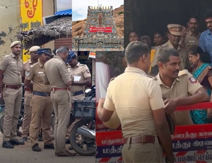 திருப்பரங்குன்றம் மலைக்கு செல்ல தடை : பாதுகாப்பு பணியில் 1500 போலீசார் குவிப்பு