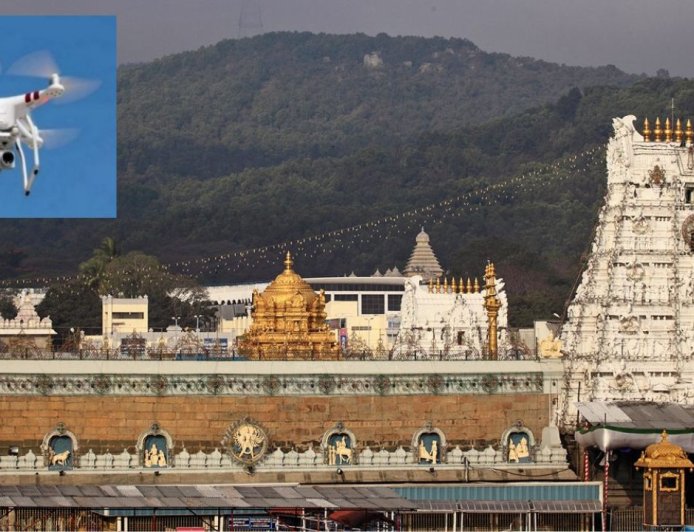 திருப்பதி கோவிலை டிரோன் மூலம் நோட்டமிட்ட வெளிநாட்டவர் இருவர் கைது 