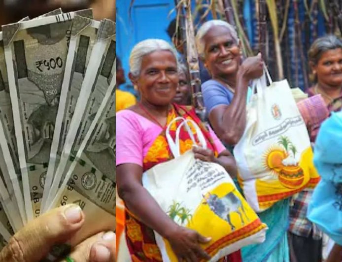 2026 ஆண்டு பொங்கல் பரிசுத்தொகுப்பு ரூ. 3 ஆயிரம் வழங்க திமுக அரசு முடிவு ?