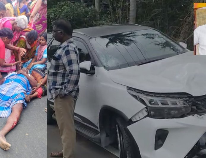 திமுக எம்எல்ஏ கார் மோதி விவசாயி சம்பவ இடத்தில் பலி