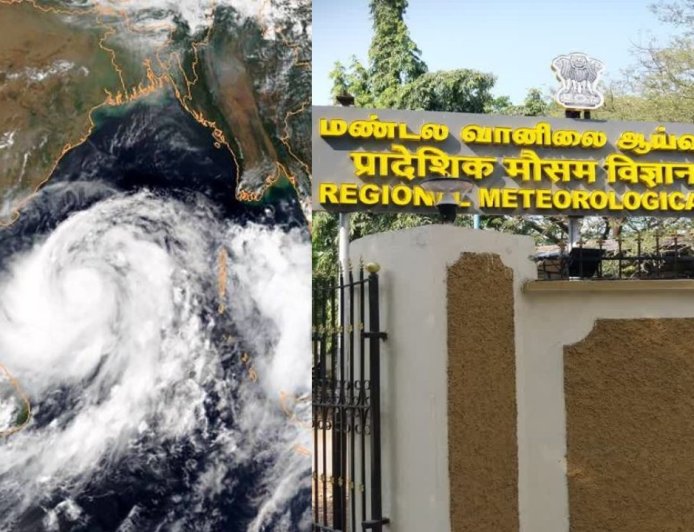 மீண்டும் உருவாகிறதா புயல் ? வானிலை ஆய்வு மையம் புது அப்டேட்