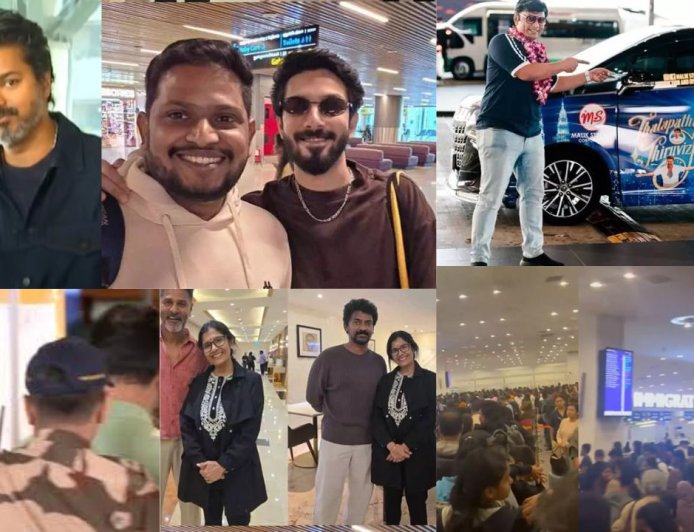 புறப்பட்டார் விஜய் : ஜனநாயகன் ஆடியோ லாஞ்ச்: மலேசியாவில் குவியும் திரையுலகினர், ரசிகர்கள் 