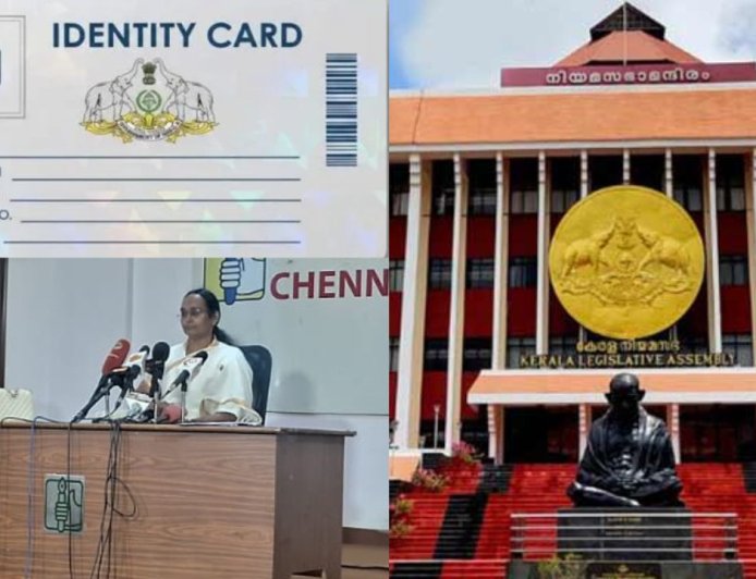 தமிழகத்திலும் பூர்வீக அட்டை வழங்க வேண்டும்: சிறுபான்மை மக்கள் நல கட்சி வலியுறுத்தல்