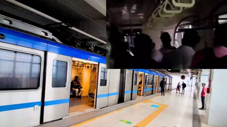 சென்னை விமானநிலையம் டூ விம்கோ நகர் மெட்ரோ ரயில் : நடுவழியில் நின்றதால் பயணிகள் பரிதவிப்பு  