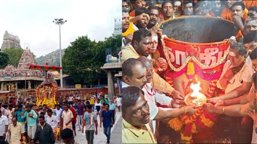 திருவண்ணாமலை கார்த்திகை தீபத்திருவிழா : மலை உச்சியில் மகாதீப கொப்பரை- லட்சகணக்கான பக்தர்கள் குவிந்தனர் 