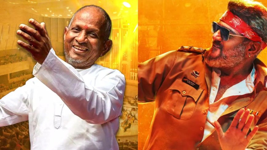 குட் பேட் அக்லி படத்தில் இளையராஜா பாடல்களுக்கு தடை நீக்க கோரிய மனு : உயர்நீதிமன்றம் தள்ளுபடி 