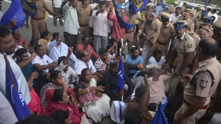 பழைய ஓய்வூதிய திட்டம் கோரி அரசு ஊழியர்கள் போராட்டம் : காவல்துறையினர் கைது செய்தனர்