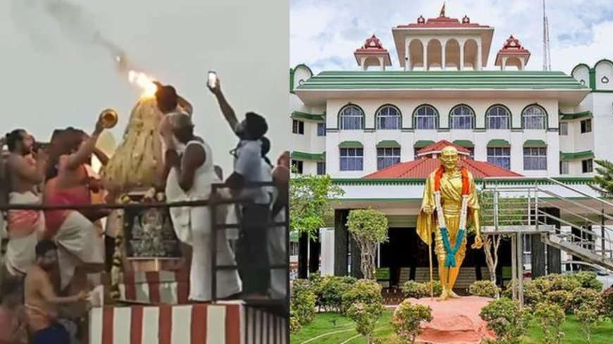 திருப்பரங்குன்றம் தீபத்தூண் : தமிழக அரசின் மனு தள்ளுபடி : மதுரை உயர்நீதிமன்ற அமர்வு 