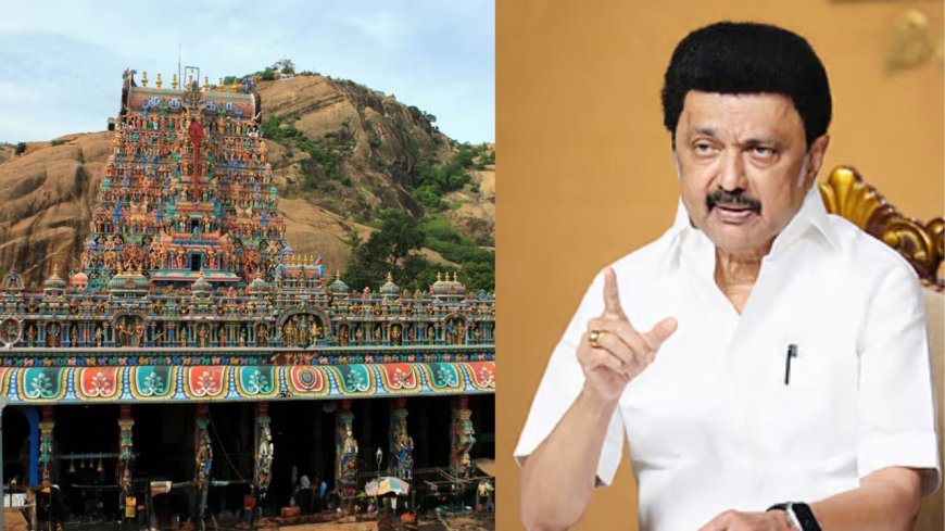 மதுரைக்கு தேவை வளர்ச்சியா அல்லது அரசியலா? முதல்வர் ஸ்டாலின் கேள்வி 