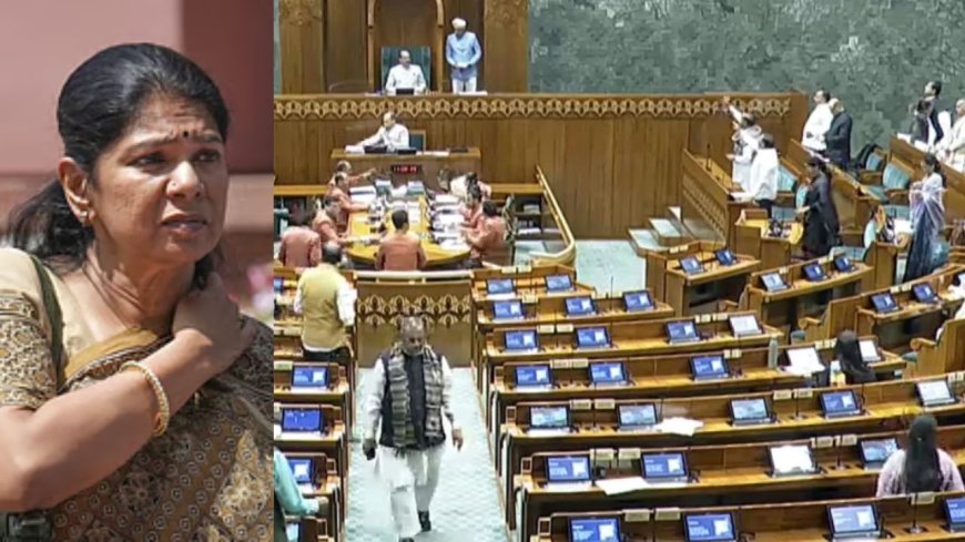 தமிழகத்தில் மதக்கலவரத்தை உருவாக்குவதே பாஜக நோக்கம் : கனிமொழி எம்.பி. குற்றச்சாட்டு 