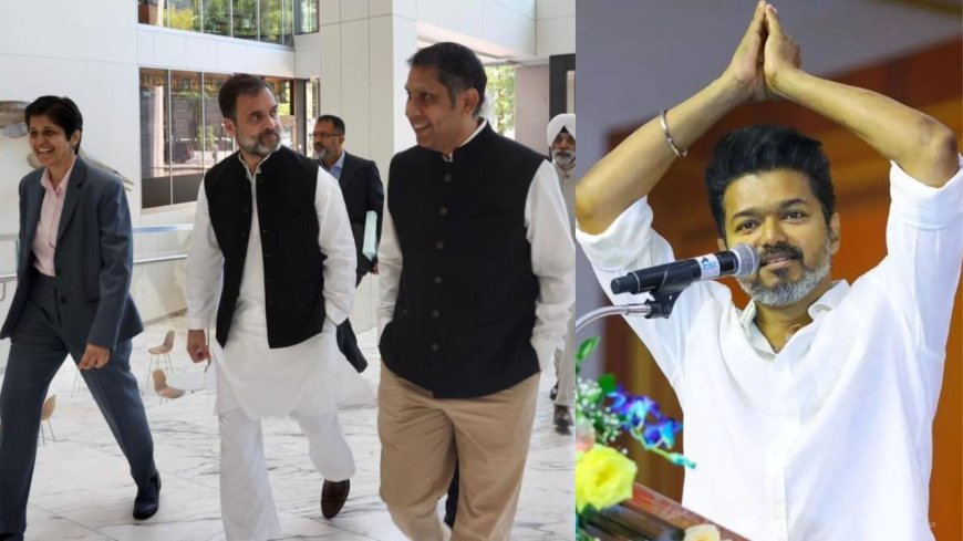 ராகுலின் வியூக வகுப்பாளர் பிரவீன் சக்ரவர்த்தி விஜயுடன் ரகசிய சந்திப்பு : அறிவாலயத்திற்கு ஷாக்