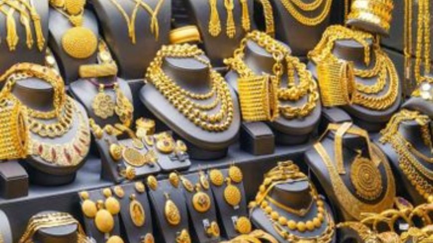 நகைப்பிரியர்கள் நிம்மதி பெருமூச்சு:தங்கத்தின் விலையில் மாற்றமில்லை