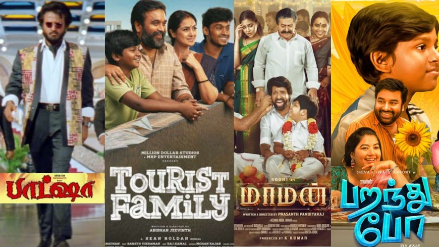 23-வது சென்னை சர்வதேச திரைப்பட விழா: டிச 11 முதல் 8 நாட்கள் நடக்கிறது