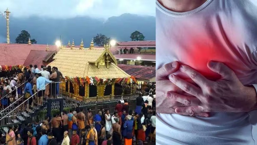சபரிமலையில் சோகம்:  தமிழக பக்தர் மாரடைப்பால் மரணம்