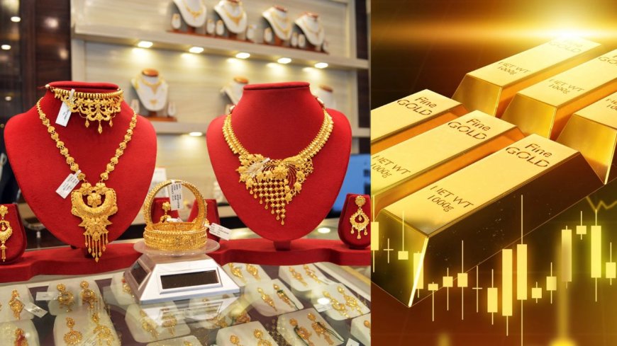 நகைப்பிரியர்களுக்கு ஆறுதல் செய்தி : தங்கம் சவரனுக்கு ரூ.320 குறைவு