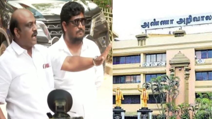 உறுப்பினர் அட்டை தூக்கி வீசிய முன்னாள் எம்எல்ஏ: அறிவாலயத்தில் பரபரப்பு 