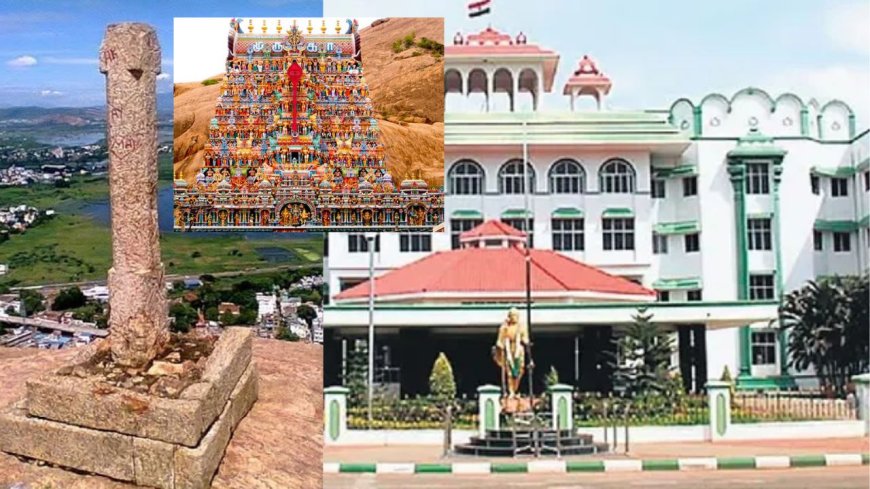 திருப்பரங்குன்றம் தீபம் வழக்கு: திங்கட்கிழமை ஒத்திவைப்பு 