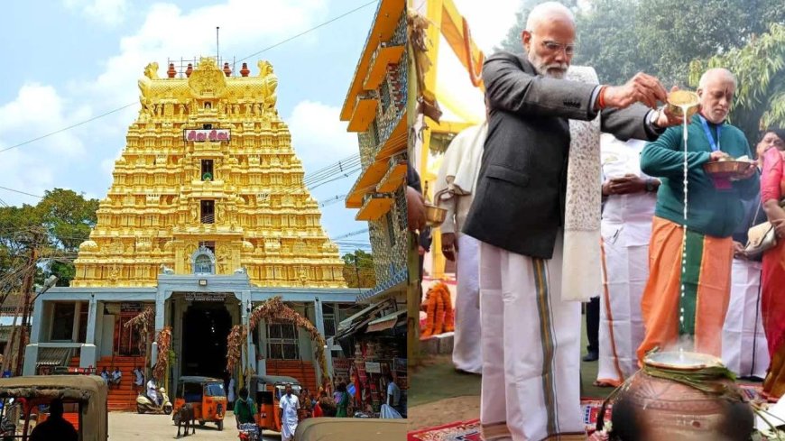 சட்டமன்ற தேர்தல் படுத்தும் பாடு : ஜனவரி 13-ம் தேதி  ராமேஸ்வரத்தில் பொங்கல் கொண்டாடும் மோடி 