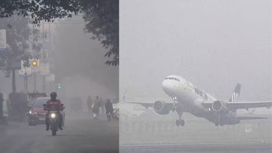 கடும் பனிமூட்டம் : விமான சேவை பாதிப்பு பயணிகள் கடும் அவதி