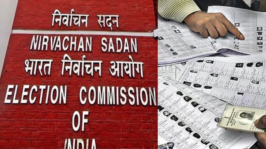 மே.வங்கத்தில் 58 லட்சம், புதுச்சேரியில்1.03 லட்சம் வாக்காளர் நீக்கம்: தேர்தல் ஆணையம் அதிரடி 