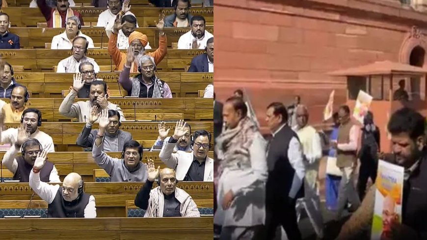 VB - G Ram G மசோதா மக்களவையில் அறிமுகம்: எதிர்க்கட்சிகள் கடும் எதிர்ப்பு