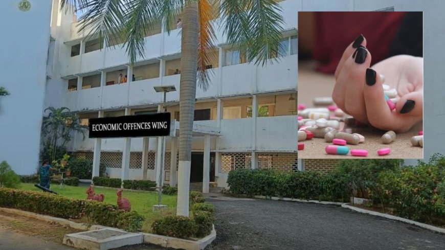 தூக்கமாத்திரை சாப்பிட்டு தற்கொலைக்கு முயன்ற பெண் காவல் ஆய்வாளர் 