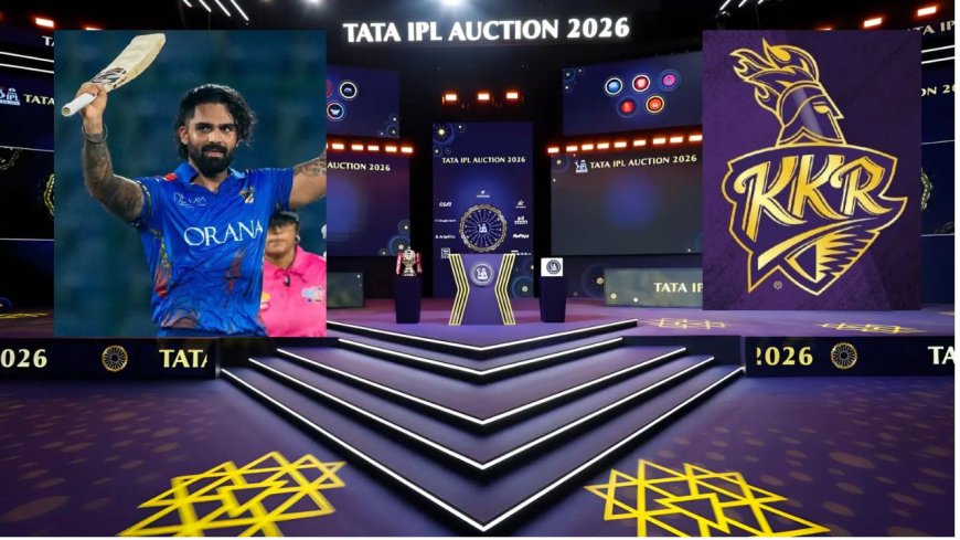 ஐபிஎல் மினி ஏலம் : காங்கிரஸ் எம்பி மகனை எடுத்த கொல்கத்தா அணி 