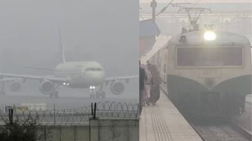 சென்னையில் கடும் பனிமூட்டம் : விமானம், ரயில் தாமதம் பயணிகள் அவதி 