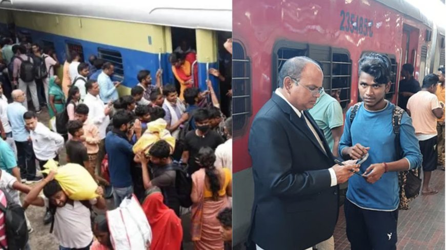 என்னது ! ரயிலில் ராமேஸ்வரம் வந்த உ.பி. பக்தர்கள் 300 பேர் டிக்கெட் எடுக்கலயா..!!