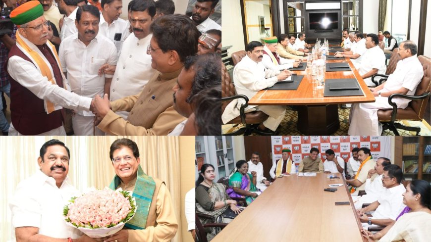 45 தொகுதி வேணும் : 23-க்கு மேல தர முடியாது : பியூஸ் கோயலிடம் எடப்பாடி கறார் 