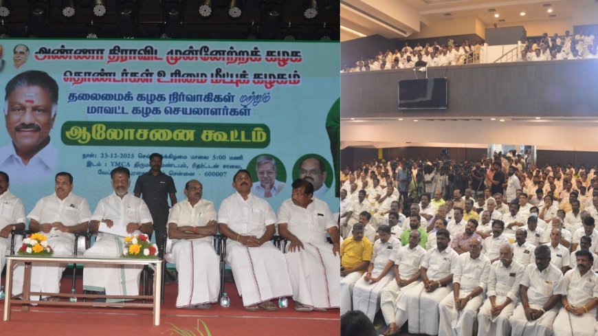 தவெக கூட்டணிக்கு ஆதரவாளர்கள் கிரீன் சிக்னல் : எடப்பாடியை தேற்கடிக்க ஓபிஎஸ் சபதம் 