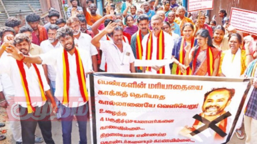 அமைச்சர் மூர்த்தியுடன் தொடர்பு: பதவிக்கு பணம் : மதுரை தவெக மாவட்ட செயலாளர் மீது அடுக்கடுக்கான புகார் 