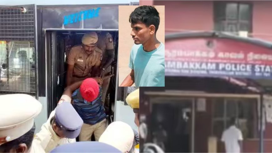 ஆரம்பாக்கம் சிறுமி பாலியல் குற்றவாளிக்கு இரட்டை ஆயுள்: திருவள்ளூர் நீதிமன்றம் தீர்ப்பு 