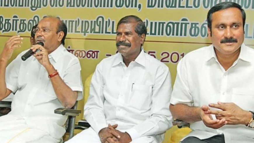 பாமகவில் இருந்து நீக்கம் : ஜி.கே.மணி எம்எல்ஏ பதவிக்கு வேட்டு வைக்க அன்புமணி திட்டம் 