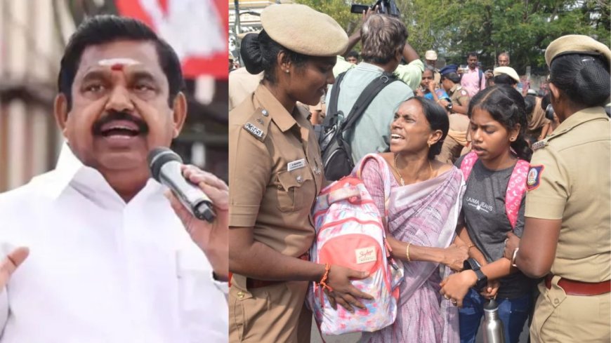 ஆசிரியர்கள் மீதான அராஜகப் போக்கை கைவிடுக : எடப்பாடிபழனிசாமி வலியுறுத்தல் 