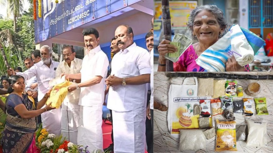 ஜனவரி 10-ம் தேதிக்குள் பொங்கல் பரிசுத்தொகுப்பு ரொக்கம்:ஜனவரி 2-முதல் வீடு வீடாக டோக்கன் விநியோகம் : அமைச்சர் சொன்ன அப்டேட்