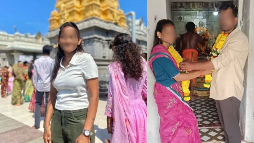 19 வயதில் 9 பேரை திருமண செய்த பலே பெண்: போலீசார் தேடுதல் வேட்டை 