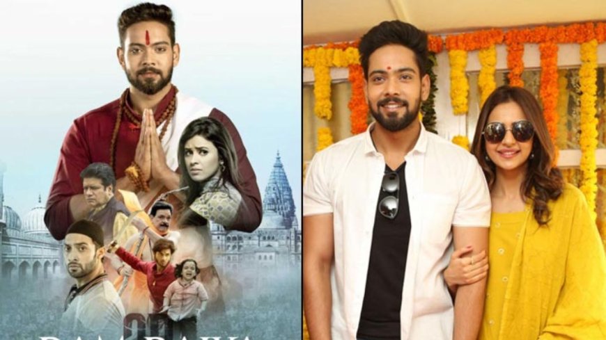 போதைப்பொருள் விற்பனை வழக்கு: பிரபல நடிகை சகோதரருக்கு போலீஸ் வலைவீச்சு